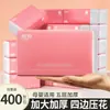 Papel Libang Paquete Grande Servilleta Engrosada Estampada por Cuatro Lados Tejido Sanitario Hogar Venta al por Mayor Caja Completa Dormitorio Pañuelo Facial