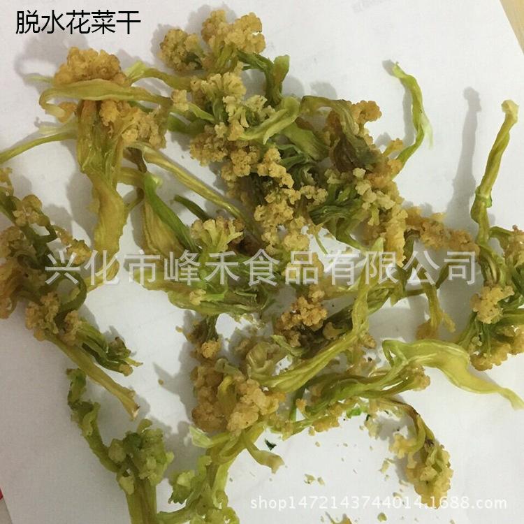 QQ图片20161228182246