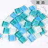 1kg 1cm Cristal DIY Mosaico Ladrilho Mancha Material de Partículas Pequenas Pintura Manual Infantil Pai-Filho