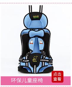 台州市鸿玺婴童用品有限公司-10-26-陈玮玮-关联营销_0