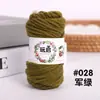 5 Ovillos de Algodón Leche 10g Bebé Hecho a Mano DIY para Tejer a Crochet Lana Tejida a Mano Paquete de Materiales para Crochet