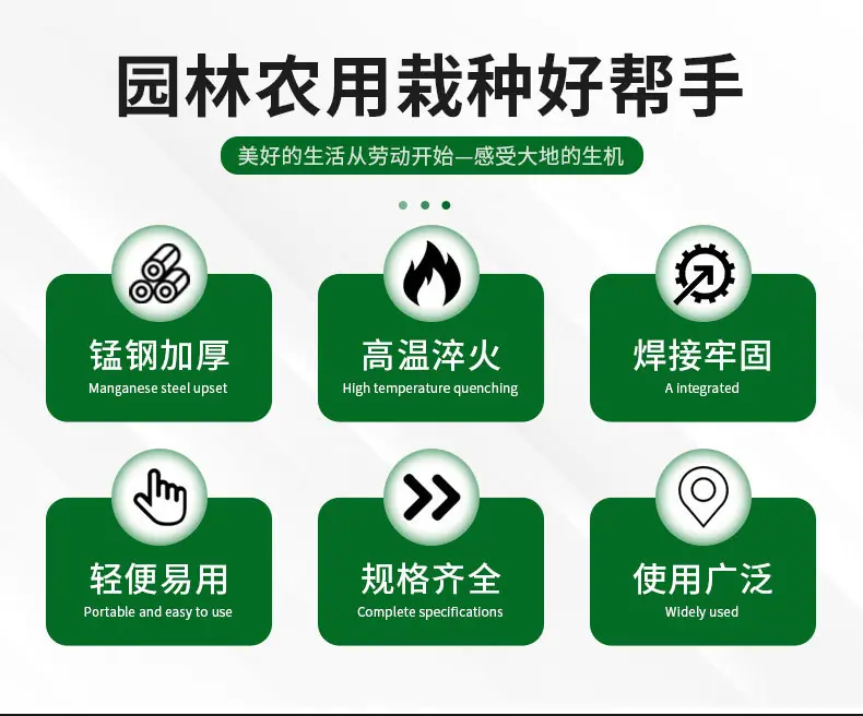 详情页_02.jpg