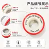 [Ouyunuo] Cinta de Materia Prima de PTFE Personalizada de 12 mm * 0.1 mm * 12 m, Resistente a Altas Temperaturas, Resistente a la Corrosión, Sellado Impermeable
