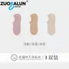 Calcetines de Algodón de Fibra Larga de Xinjiang para Mujer, Calcetines Cortos Finos de Verano, Calcetines Tipo Barco Transpirables de Algodón Puro Absorbentes de Sudor, Calcetines Invisibles de Malla para Mujer al por Mayor