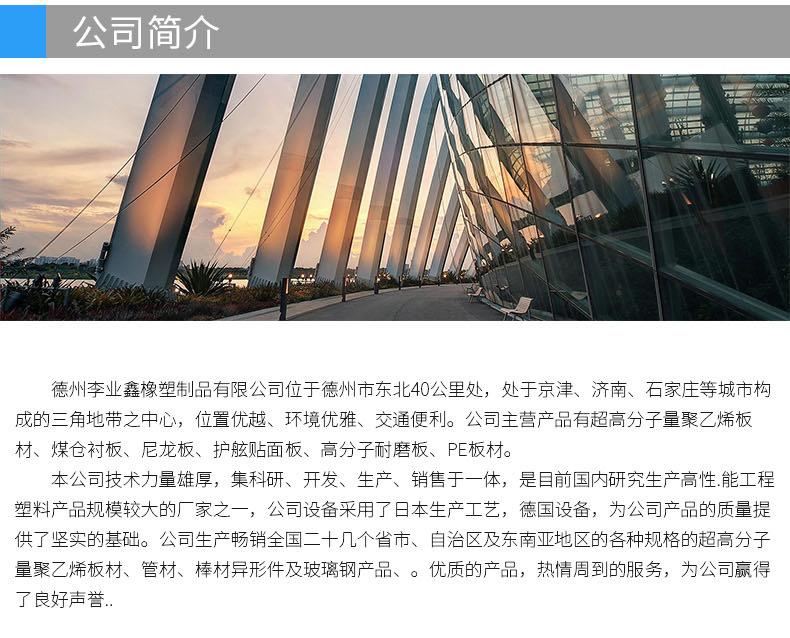 水箱_08.jpg
