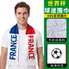 Bufanda de fan para el Mundial Shitu EE.UU.-Canadá-México regalo conmemorativo seda de leche bufanda de apoyo al club de fútbol Brasil