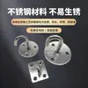 Gancho de Acero Inoxidable Engrosado Gancho Superior en Forma de U Gancho para Ventilador Gancho para Lámpara de Araña Anillo de Hierro Fijo para Yoga Gancho Fijo para Saco de Arena