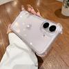 Airbag de Cuatro Esquinas Galvanizado Adecuado para Funda de Teléfono Móvil Apple 16Promax Nueva Funda Protectora Transparente para Iphone15