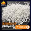 Bola oca de alumina 1800 graus C bola oca de alumina para enchimento de isolamento térmico de forno de alta temperatura