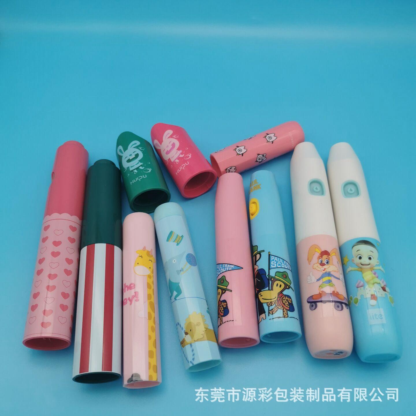 abs电动牙刷 (9)