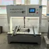Máquina de Teste de Resistência à Flexão de Azulejos Cerâmicos com Display Digital Direto da Fábrica Testador Multifuncional de Resistência à Flexão de Azulejos Cerâmicos em Estoque