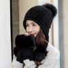 Sombrero de Invierno para Mujer de Terciopelo con Protección para las Orejas, Sombrero de Lana de Estilo Coreano Moderno Versátil Dulce Chenilla Guantes de Invierno Traje Cálido