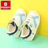 Sapatos de Bebê Babudou Primavera e Outono Novo Estilo 1-3 Anos Bebês e Crianças Pequenas Sapatos de Criança Couro Impermeável Sapatos Funcionais Macios 2
