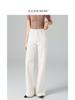 Elegantes Jeans Blancos/De Cintura Alta para Mujer, Estilo Flare de Pierna Ancha Recto Suelto, Nuevo Estilo Otoño 2025, Relajados y Adelgazantes