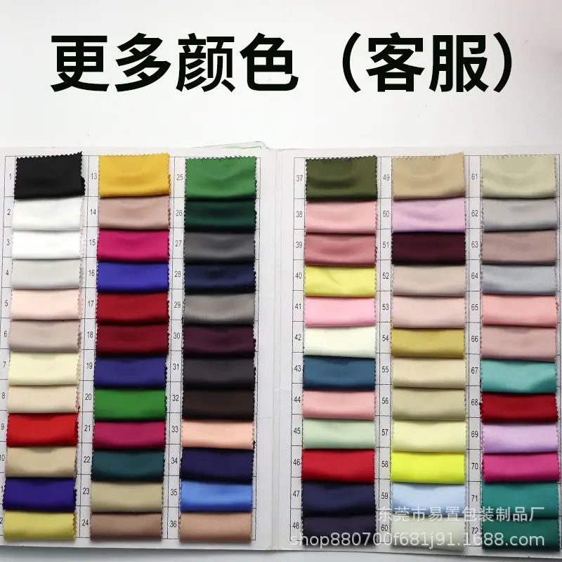 更多颜色.jpg