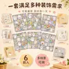 Pack de Pegatinas Lindo Gato Apilado 100 Pegatinas Gatitos Pequeños Pegatinas para Diario Estudiante DIY Funda de Teléfono Decoración de Botella de Agua Pegatinas