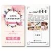 Rifa de personalización de vales boleto de rifa personalización de cupones diseño de vales de efectivo tarjeta de experiencia personalización de cupones de tarjeta