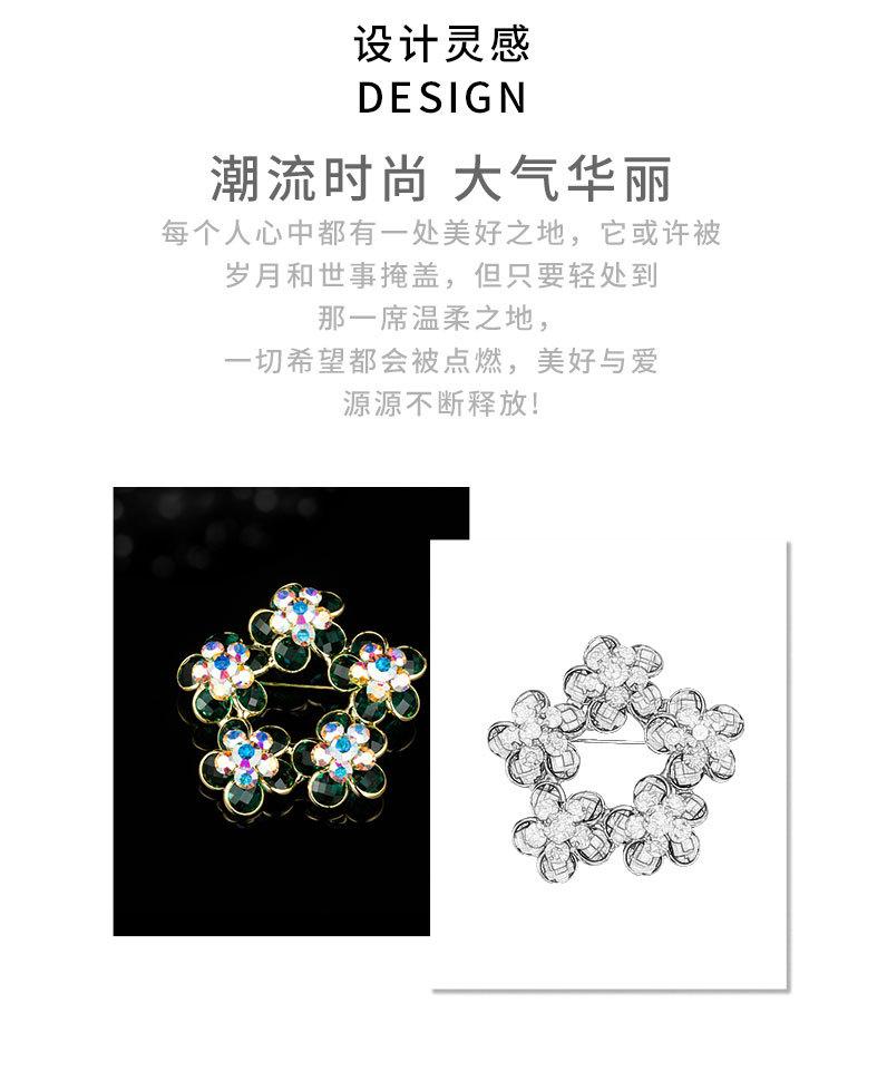 时尚百搭五朵花胸针小众轻奢风创意花环胸花新品个性