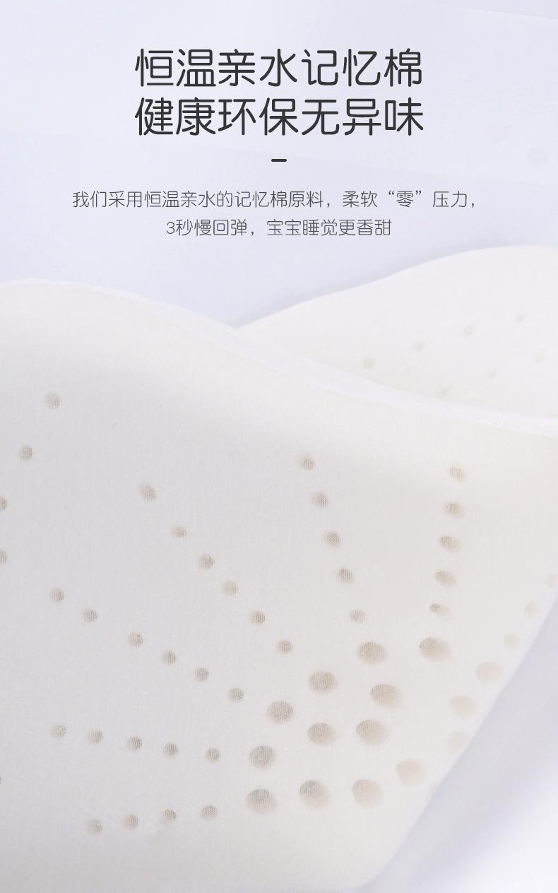 详情页_04
