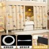 Cortina de Cama Suave Deslizante en Forma de U Dedicada a la Litera Inferior del Dormitorio Estudiantil Yunjin con Fuerte Bloqueo de Luz para Cubierta de Riel de Dosel de Cama de Dormitorio Universitario