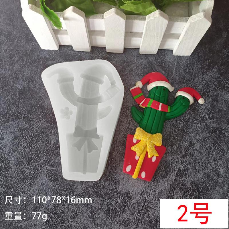 2号.jpg