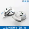 Accesorios de hardware para mampara de inodoro, indicador de baño público, cerradura, tirador de correa, manija, pestillo de aleación de acero inoxidable, cerradura de puerta