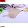 Medias de seda ultrafinas de verano para hombre Set JJ Ropa interior Medias de seda totalmente transparentes Calzoncillos sexys para hombre con set