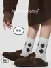 86083 Calcetines de Lana para Mujer Estilo Británico Otoño e Invierno Engrosados Cálidos Estilo Universitario Calcetines Apilados de Diamante para Mujer Fair Isle