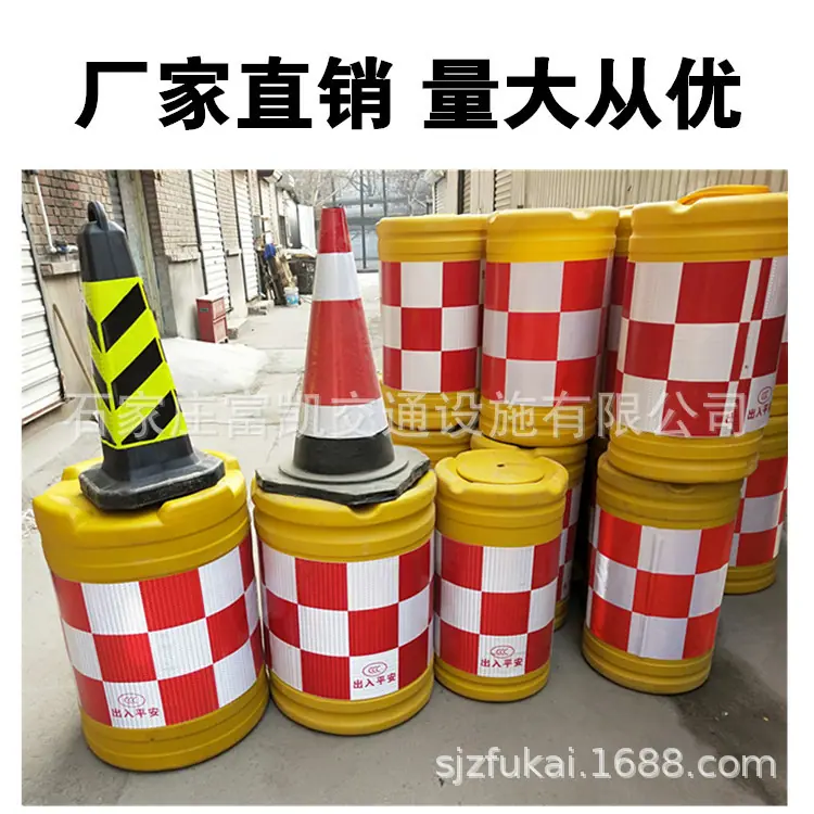 复件 微信图片_20190305101659_副本
