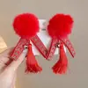 Acessórios de Cabelo Estilo Chinês Dinastia Han 2025 Novo Laço com Franja para Meninas Presilha de Cabelo Estilo Antigo Presilha de Cabelo Fofa para Menininhas