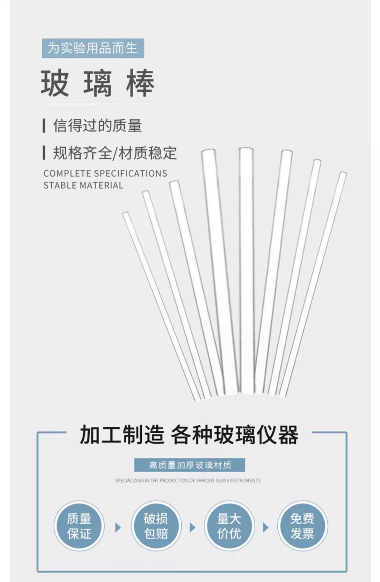 详情图片_02.jpg
