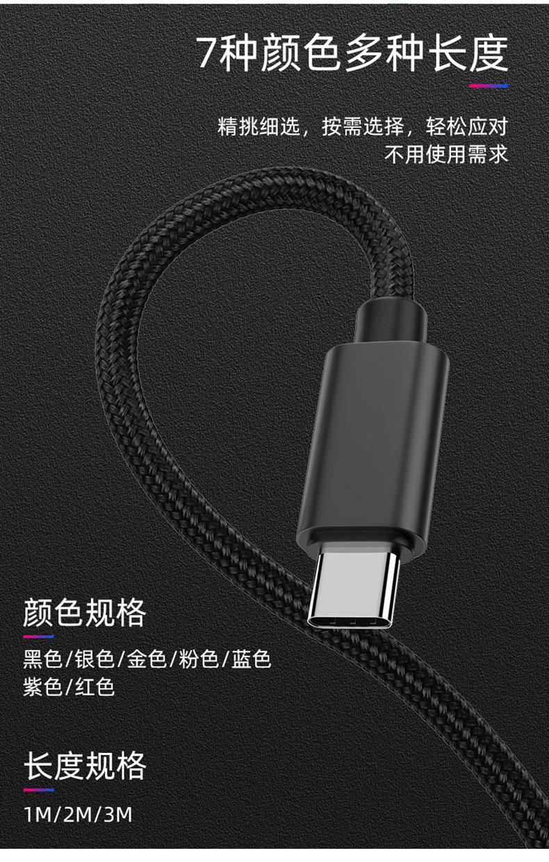 详情页_06