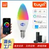 Luz de vela inteligente WiFi Controle de voz Alexa Lâmpada de mesa RGBCW E14 bolha afiada grafite Smart Life