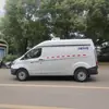Exportação de caminhões refrigerados Changan tipo furgão, caminhões refrigerados de placa azul pequena, veículos refrigerados elétricos de nova energia, novas ofertas