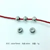 Xizang Plata Vintage 8mm Cuentas Espaciadoras Cuentas Linterna Estilo Plata Antigua Pulsera Collar Cadena para Clavícula con Cuentas DIY Accesorios de Joyería de Aleación