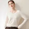 Suéter de cachemira suave con cuello en V, versátil para el día a día, para mujer, otoño e invierno, sin costuras, prenda de una sola pieza, lana, suéter de punto grueso, capa base