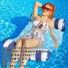 Cadeira de Piscina Inflável com Listras Rede Inflável Atacado Duas Tubos Folha Piscina Inflável Cadeira Flutuante Inflável Rede Inflável