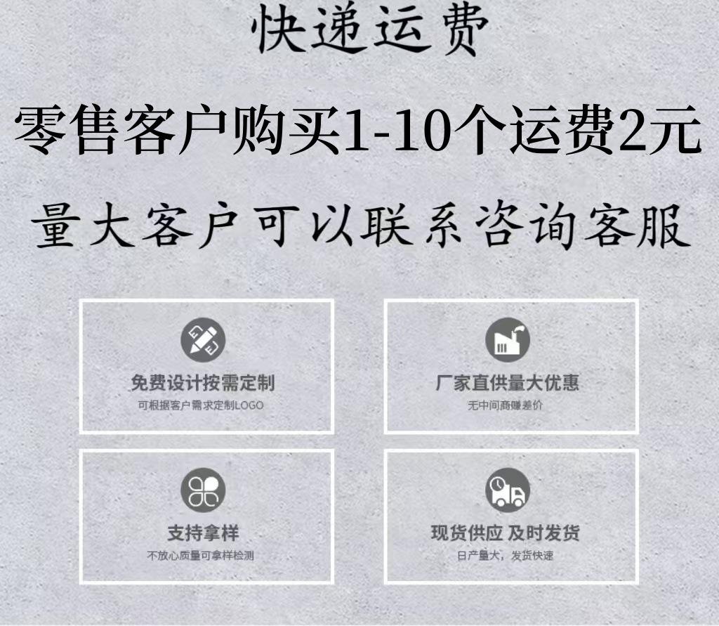 微信图片_20240905101957
