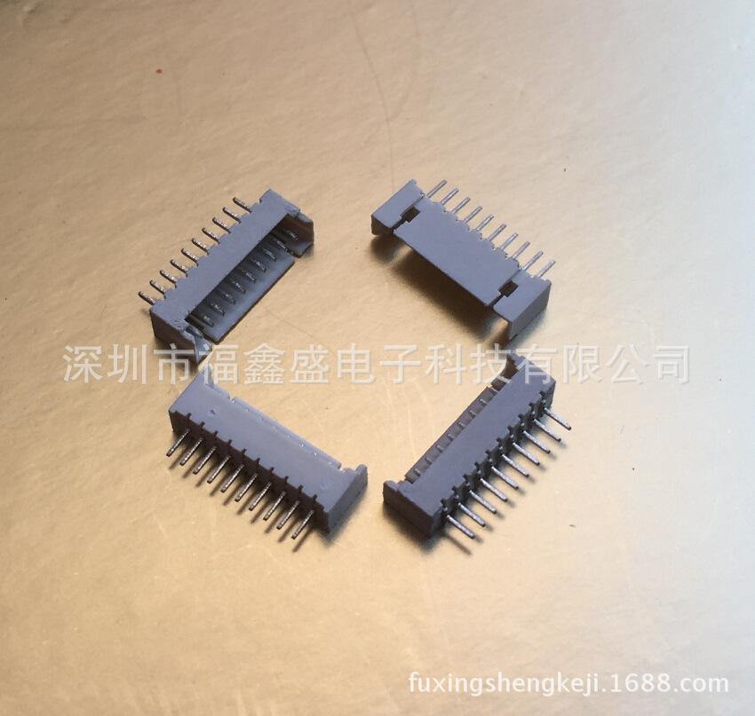 fuxingshengkeji.1688.com.462jp