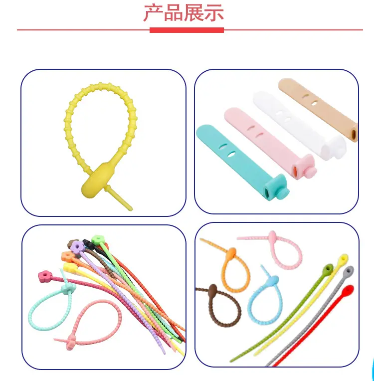 硅胶冰格详情页_04.jpg