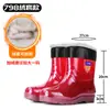 Botas de lluvia impermeables de malla sin forro, de caña alta, secado rápido, para hombres, para sitios de construcción, zapatos de media caña para hombres, zapatos de goma antideslizantes, botines de lluvia