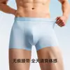 Roupa Íntima Masculina de Seda de Gelo Verão Fina Respirável Antibacteriana Virilha Confortável Cuecas Boxer Briefs Sem Costura Shorts de Quatro Cantos