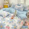 Funda de edredón cepillada de una pieza 150X200X230 Individual Engrosada Sábanas de cama Funda de edredón de algodón amigable con la piel Cama Funda de edredón de tres piezas