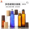 Botella Marrón con Cuentas Rodantes 5ml10ml Transparente Botella Gotero para Aceites Esenciales Botella con Atomizador para Perfume Botellas Cosméticas Paquete de Prueba