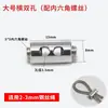 Cable de acero con cerradura línea alimentadora hebilla de cierre de línea hebilla de cierre ajustable hebilla de acero broche soporte de acero código de colgar de acero accesorios