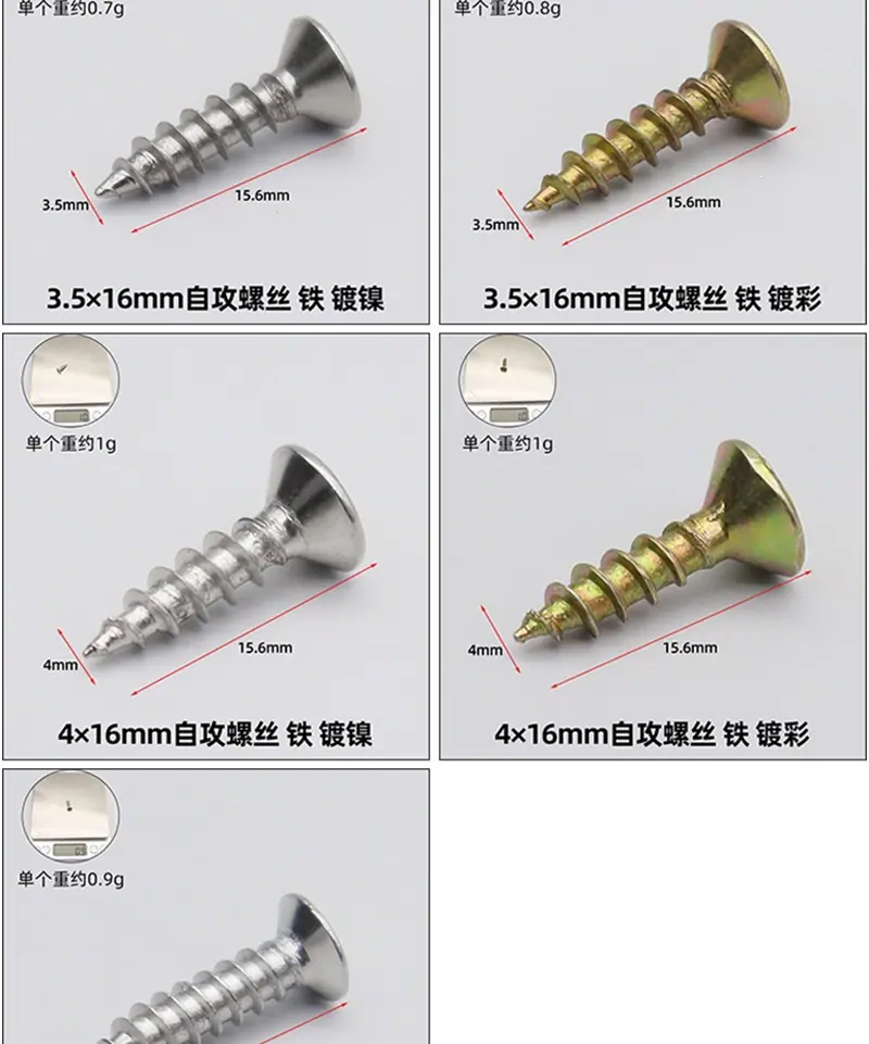 详情页_06.png