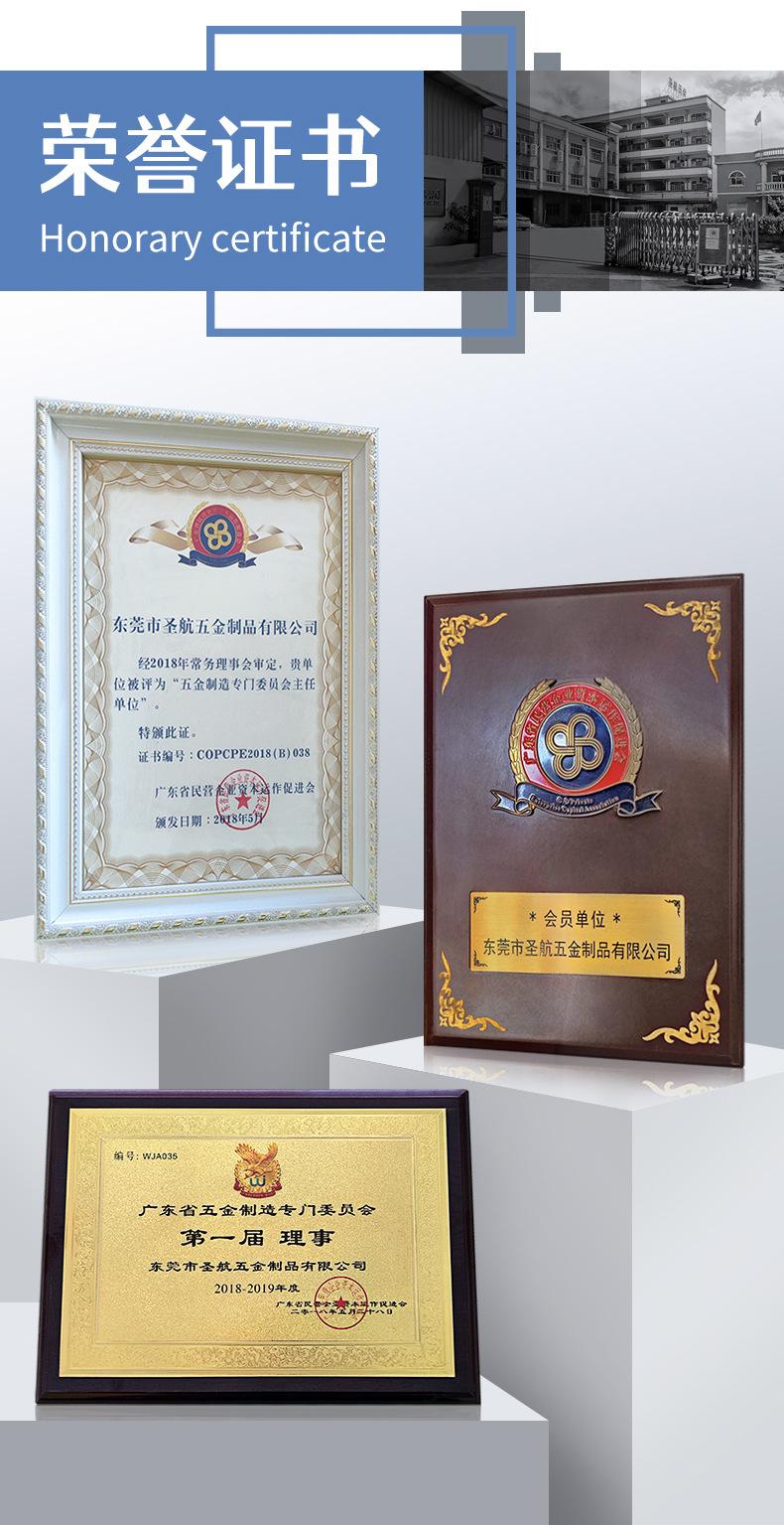 特殊非标异型螺丝螺栓螺母螺帽螺钉生产制造加工厂家2