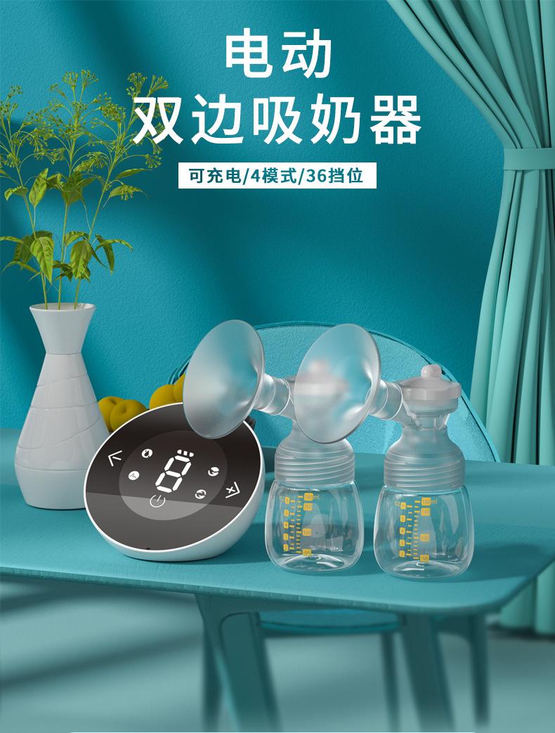 未标题-详情页_01