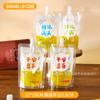 Desechable celebridad de Internet nuevo desayuno bebida de leche de soya bolsa de té con leche segura feliz transparente bolsa con boquilla comercial