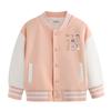 Chaqueta de Otoño para Niños y Niñas 2025 Nuevo Estilo, Ropa Versátil de Grosor Medio a Grueso para Niños Mayores, Chaqueta de Béisbol de Lana para Otoño e Invierno para Niños